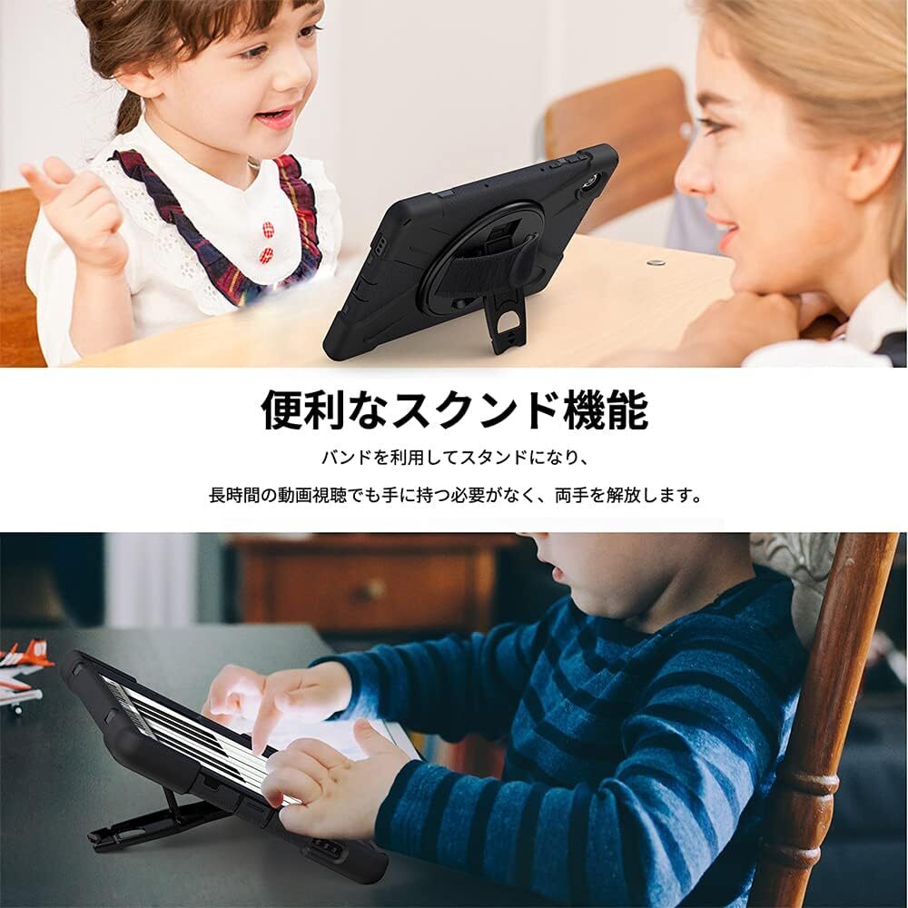 ZenRich Lenovo Tab M10 HD (2nd Gen)/B10 HD (2nd Gen) ケース 2020/2021第2世代 耐衝撃 ケース_画像5