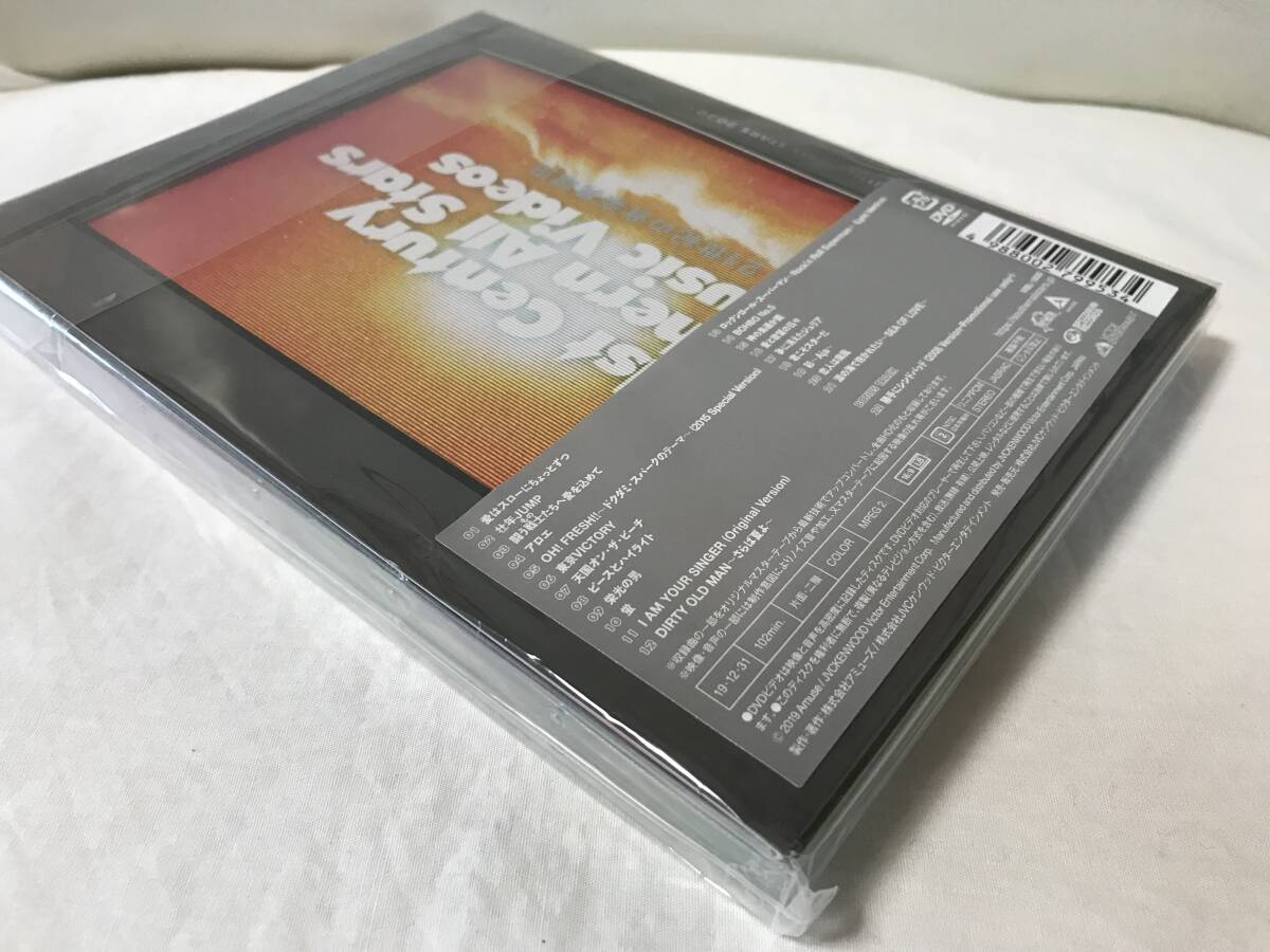 未開封 サザンオールスターズ 21世紀の音楽異端児 21st Century