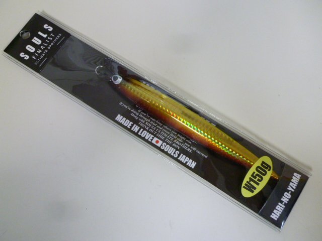 item_image_1