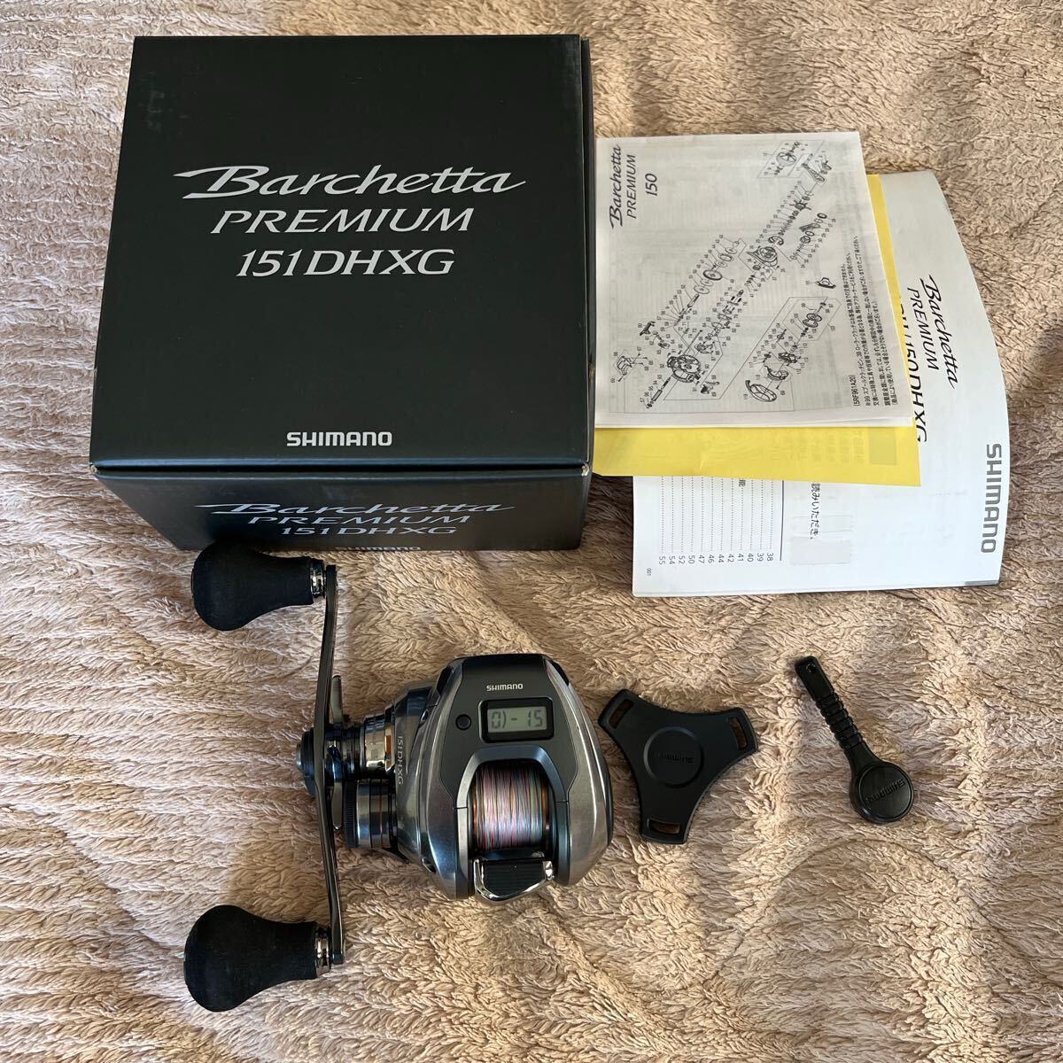 Barchetta シマノ SHIMANO 24 バルケッタ プレミアム 151 DHXG