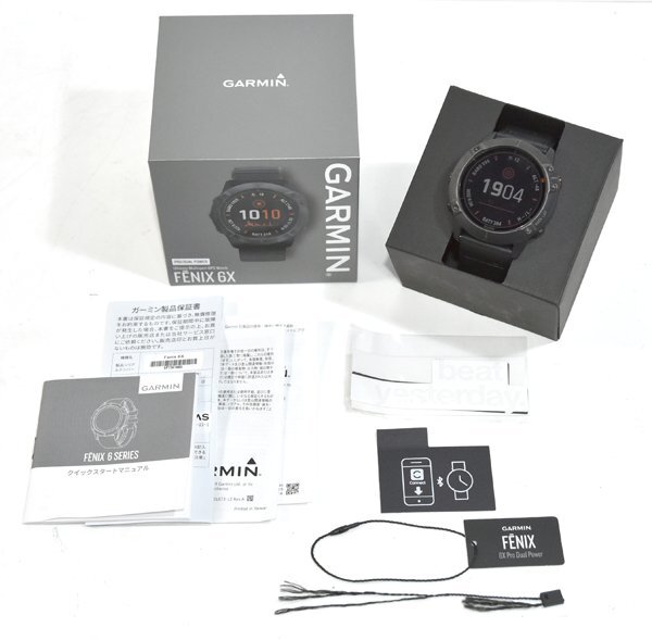 埼玉発】※ジャンク品※【高砂製作所】スイッチング方式 直流電源 埼玉発】※ジャンク品※【高砂製作所】スイッチング方式 直流電源