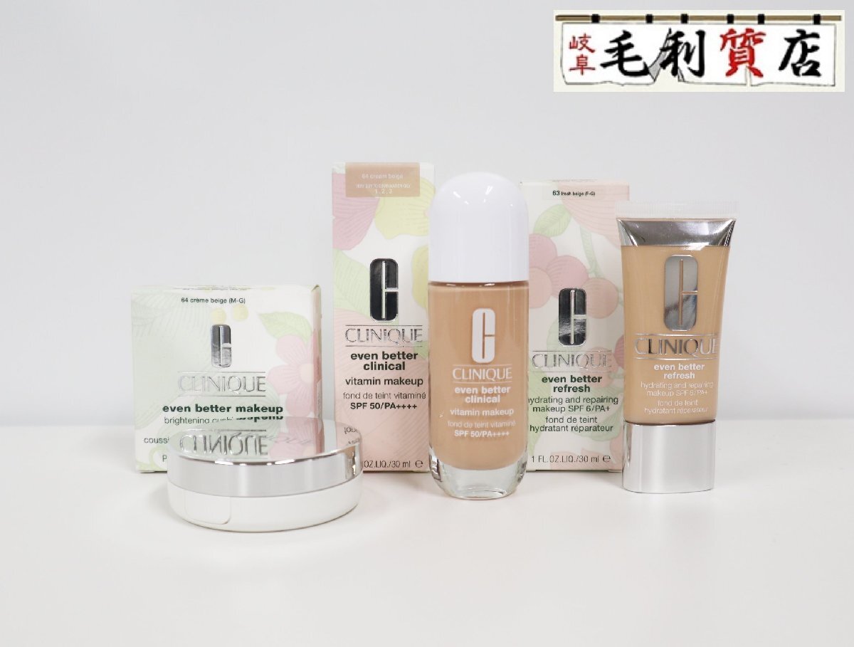 特注木枠 キャンパス クレサンジャパン 麻張 F6