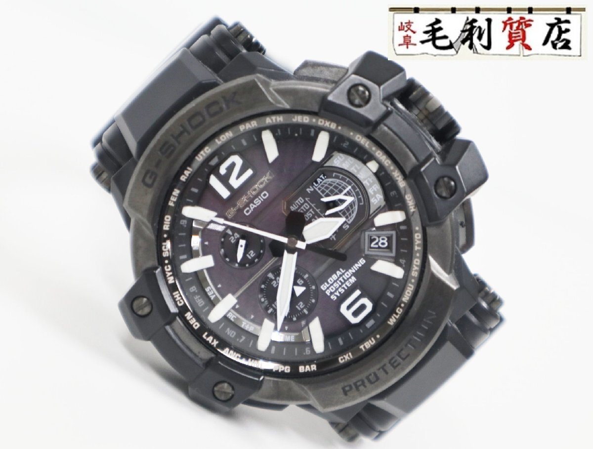 カシオ CASIO GPW-1000T-1AJF MASTER OF G - AIR スカイコックピット GPSハイブリット 電波ソーラー 時計