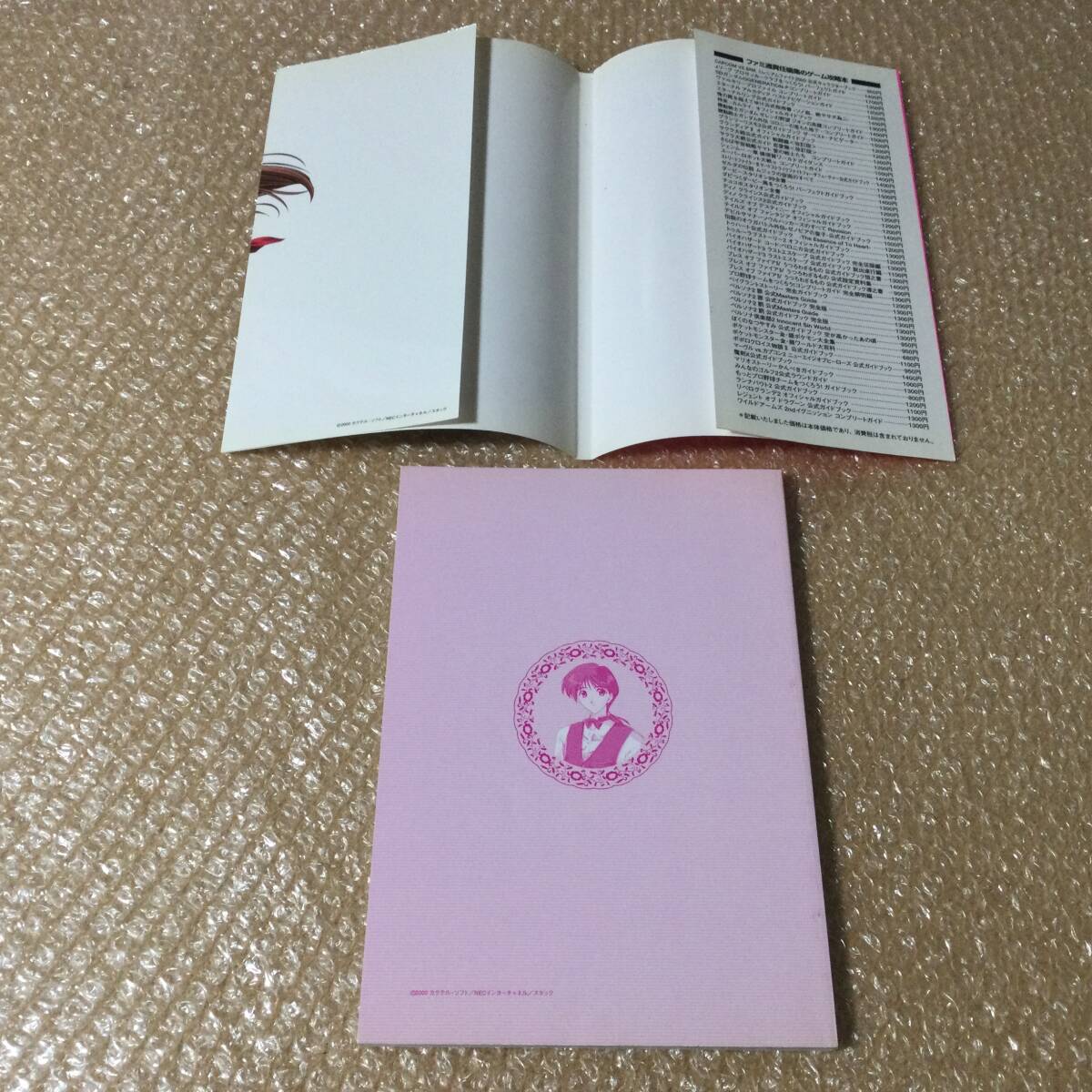 item_image_2