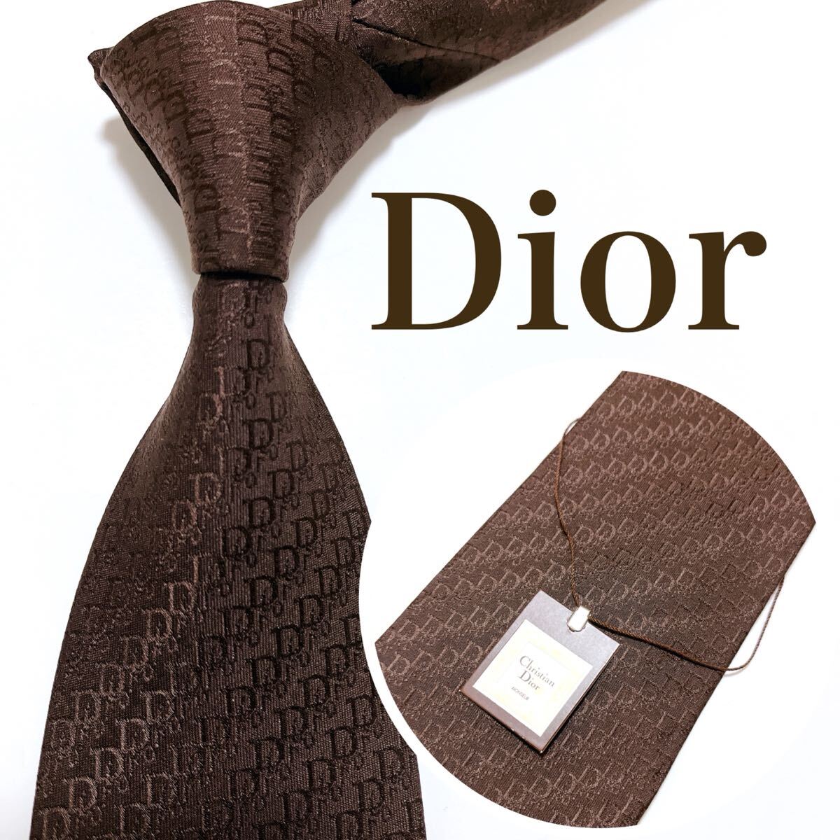Christian Dior クリスチャンディオール ネクタイ トロッター - 小物 Christian Dior クリスチャンディオール ネクタイ トロッター - 小物