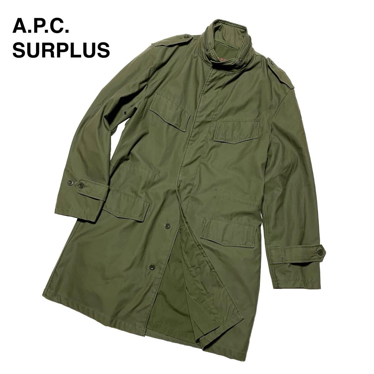 希少 A P C SURPLUS アーペーセーサープラス M88 ベルギー軍 希少 A P C SURPLUS アーペーセーサープラス M88 ベルギー軍