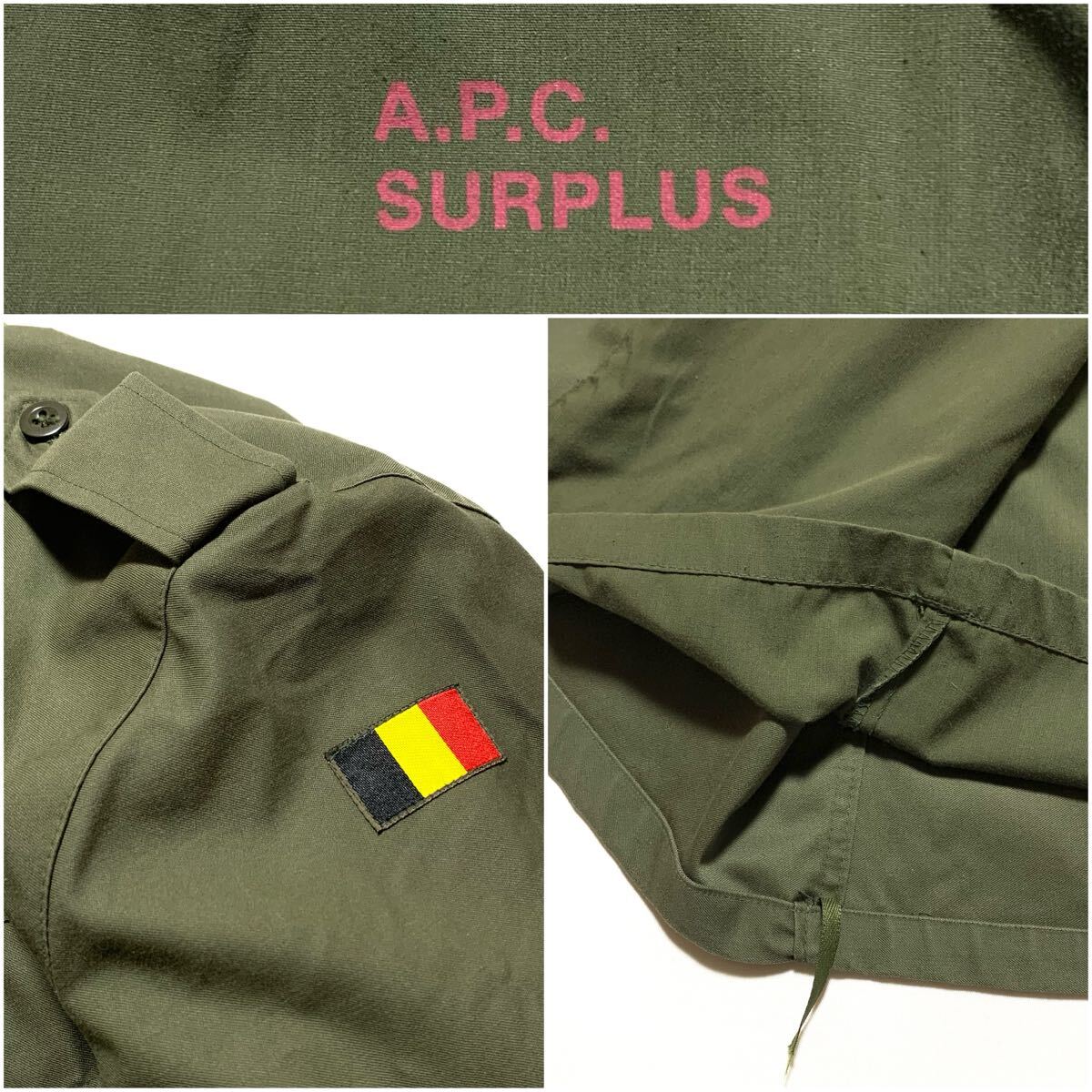 希少 A P C SURPLUS アーペーセーサープラス M88 ベルギー軍 希少 A P C SURPLUS アーペーセーサープラス M88 ベルギー軍