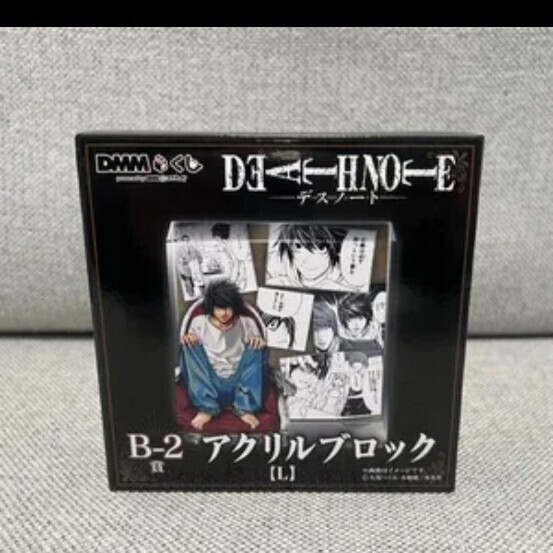 デスノート DMMくじ B賞 B-2 アクリルブロック エル L 新品 デスノート DMMくじ B賞 B-2 アクリルブロック エル L 新品