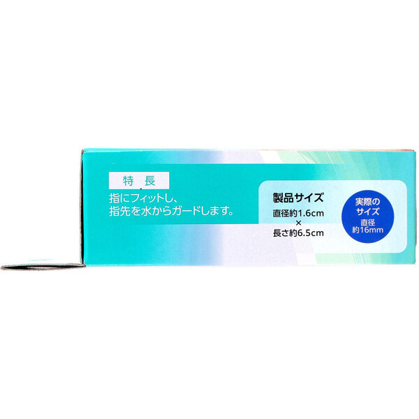item_image_3