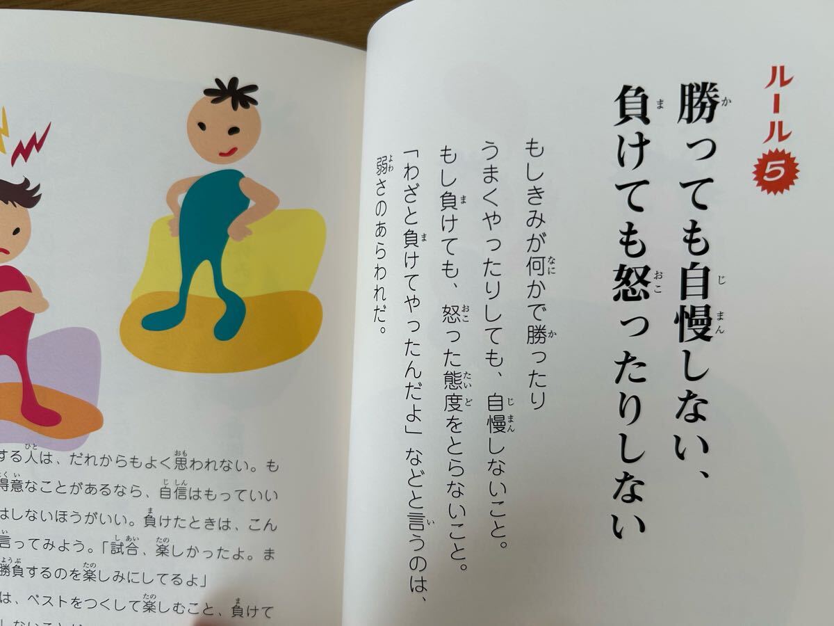 item_image_8