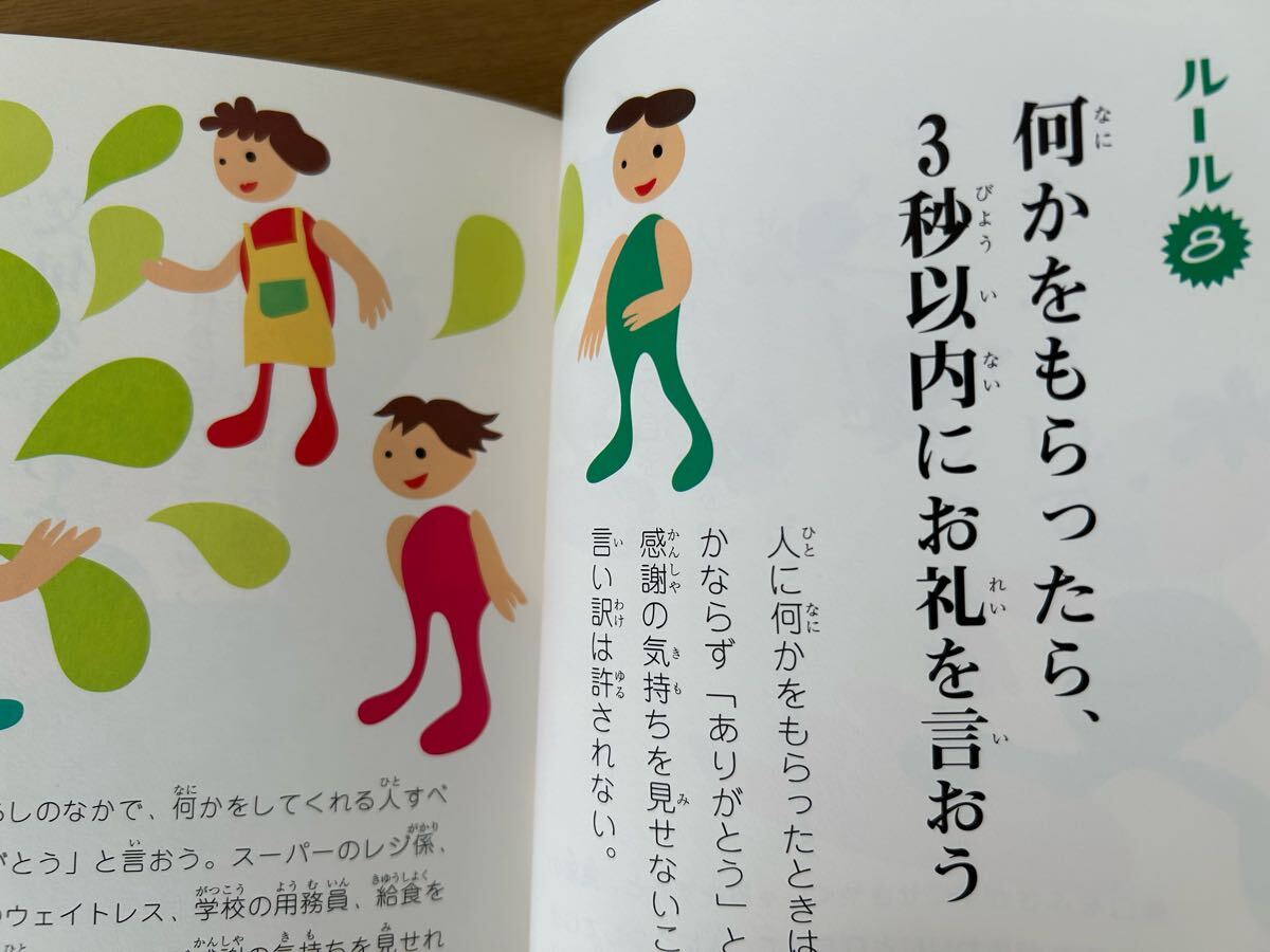 item_image_9