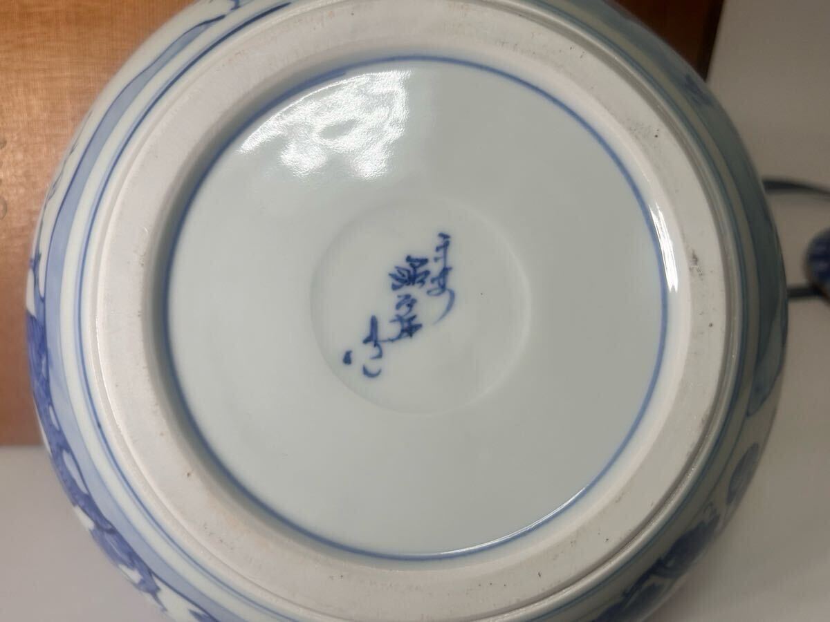 高野昭阿弥 美品 茶道具 水指 染付 古美術品 青花 蓋物 青華祥瑞
