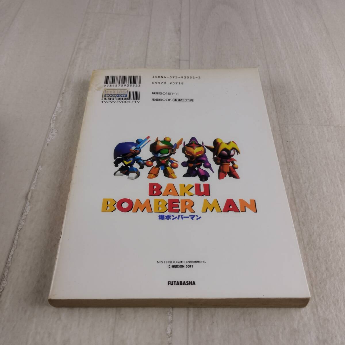 item_image_2