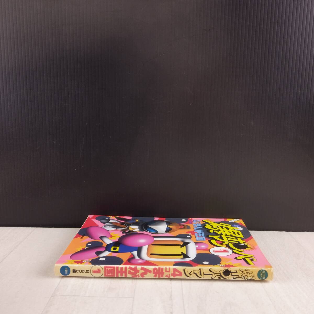 item_image_10
