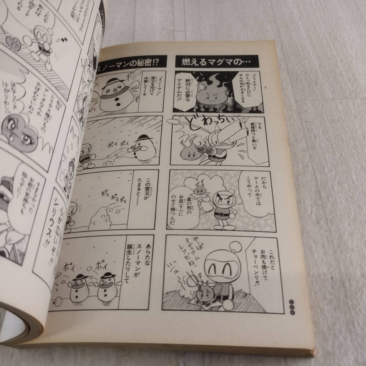 item_image_3