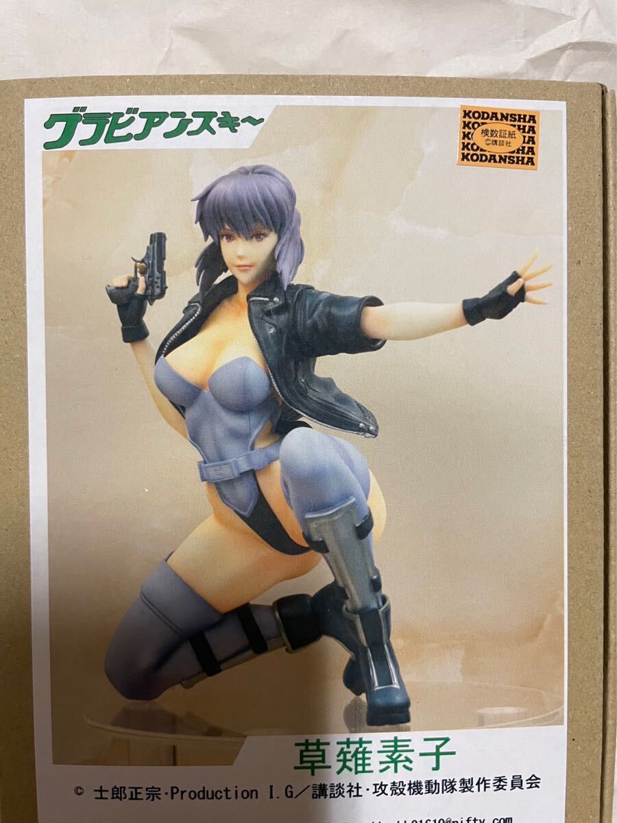 グラビアンスキー 攻殻機動隊 草薙素子 ガレージキット ワンフェス Yahoo!オークション - WF2025 グラビアンスキー 新作 1/6 草薙