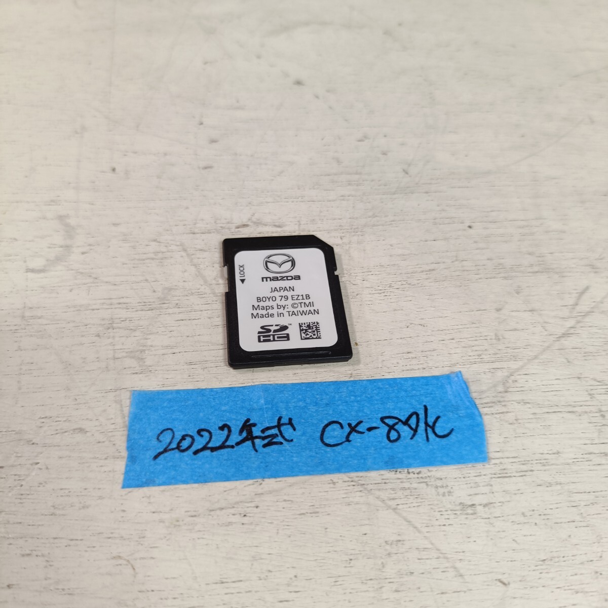 マツダコネクト ナビ 地図SDカード B0Y0 79 EZ1 更新後未使用