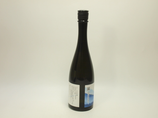 東京都発送限定★菊の里酒造 純米大吟醸 新たな ARATANA 720ml/15% 24.12制 箱付★AKA91930 東京都以外への発送不可