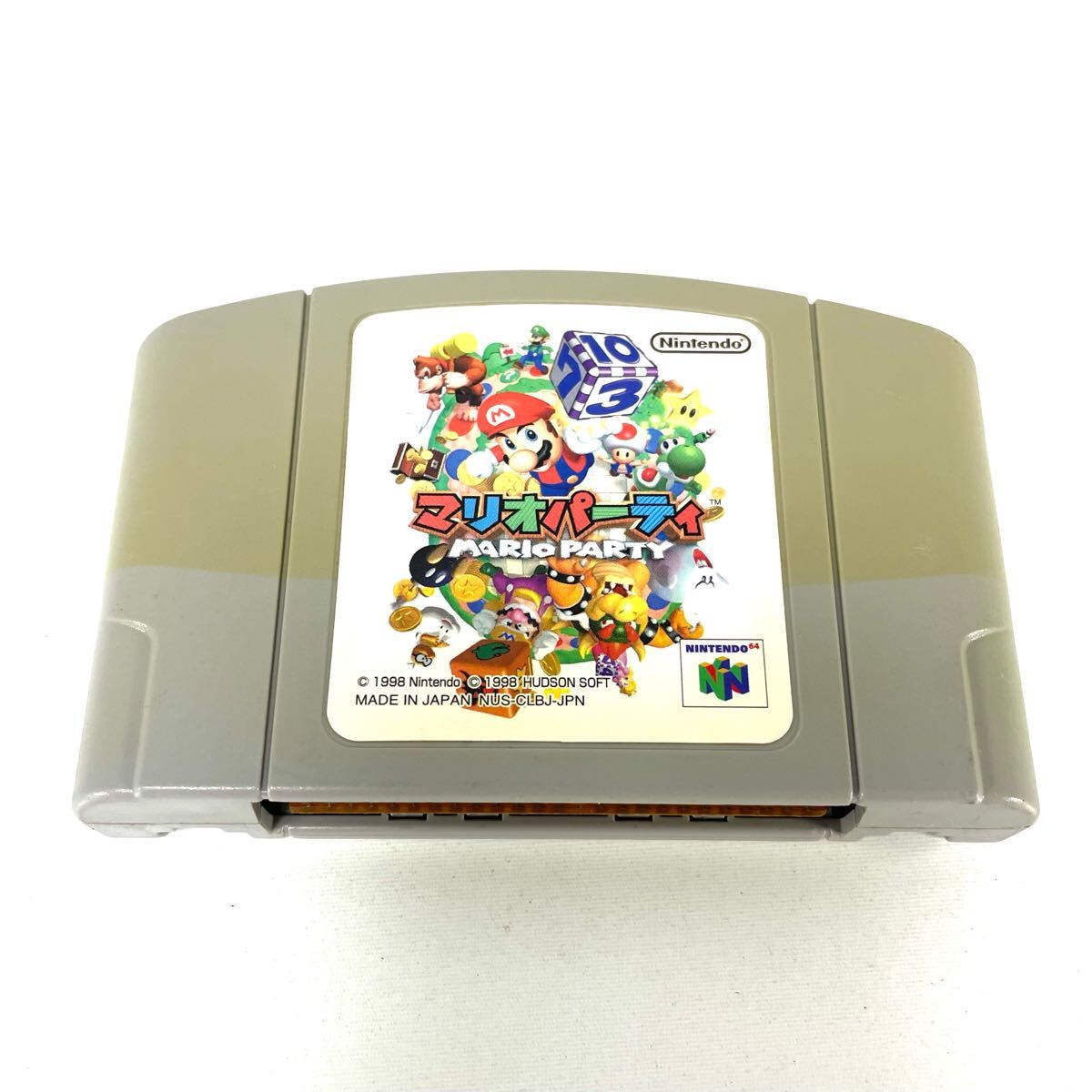 【中古?動(dòng)作確認(rèn)済】Nintendo ニンテンドー64 任天堂 64 マリオパーティ マリオ ゲームソフト ゲーム ソフト NINTENDO64 
