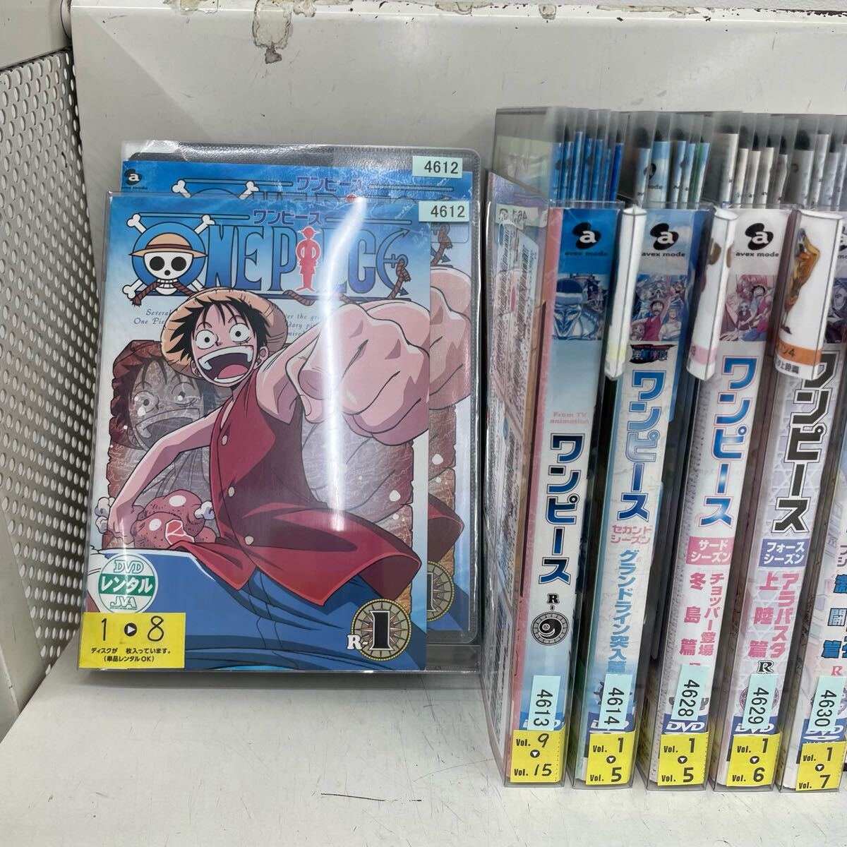 ワンピース ONE PIECE SEASON 1〜20 全巻 + SEASON 21(5巻まで ワンピース ONE PIECE SEASON 1〜20 全巻 + SEASON 21(5巻まで