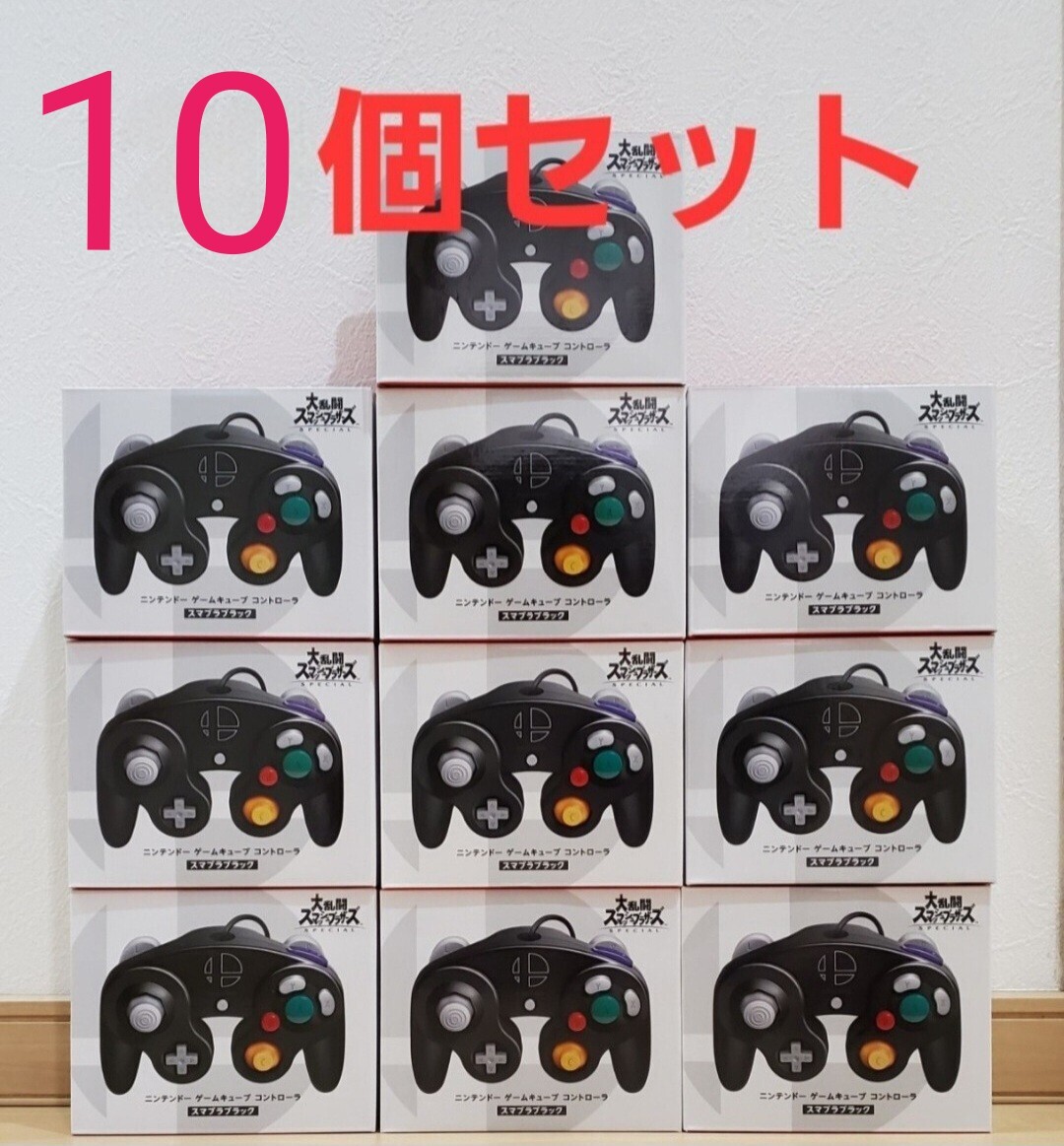 10個 セット 新品 Switch ニンテンドースイッチ 純正品 10個 セット 新品 Switch ニンテンドースイッチ 純正品