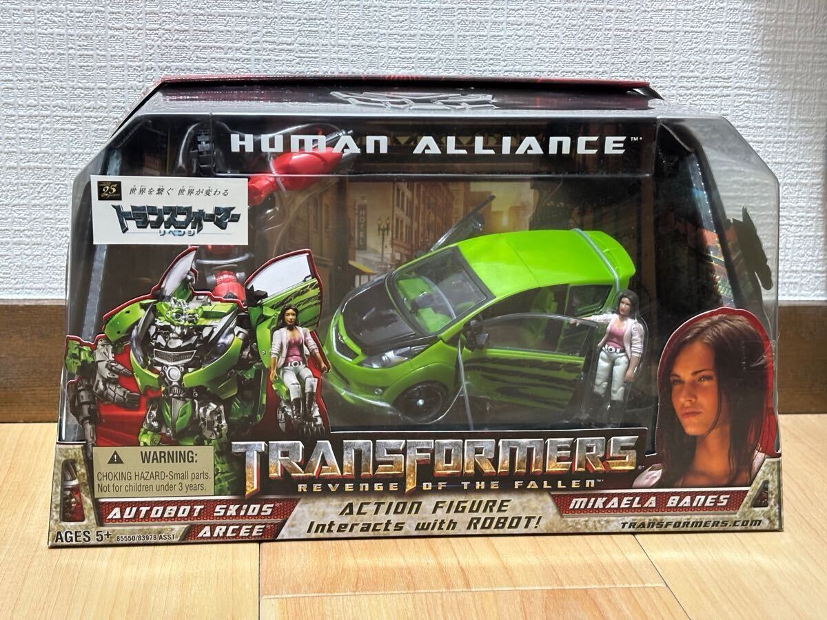 トランスフォーマーリベンジ RA-25スキッズ&ミカエラ・ベインズ タカラトミー