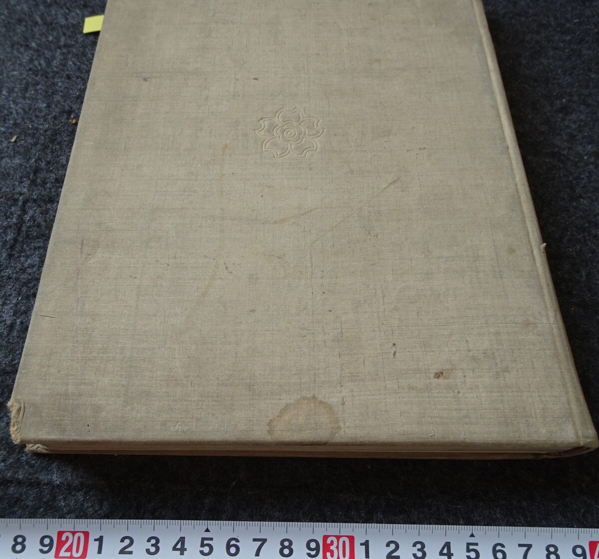 rarebookkyoto s864 朝鮮銀行 英文 満鮮現状 ソウル 非売品 1919 rarebookkyoto s864 朝鮮銀行 英文 満鮮現状 ソウル 非売品 1919