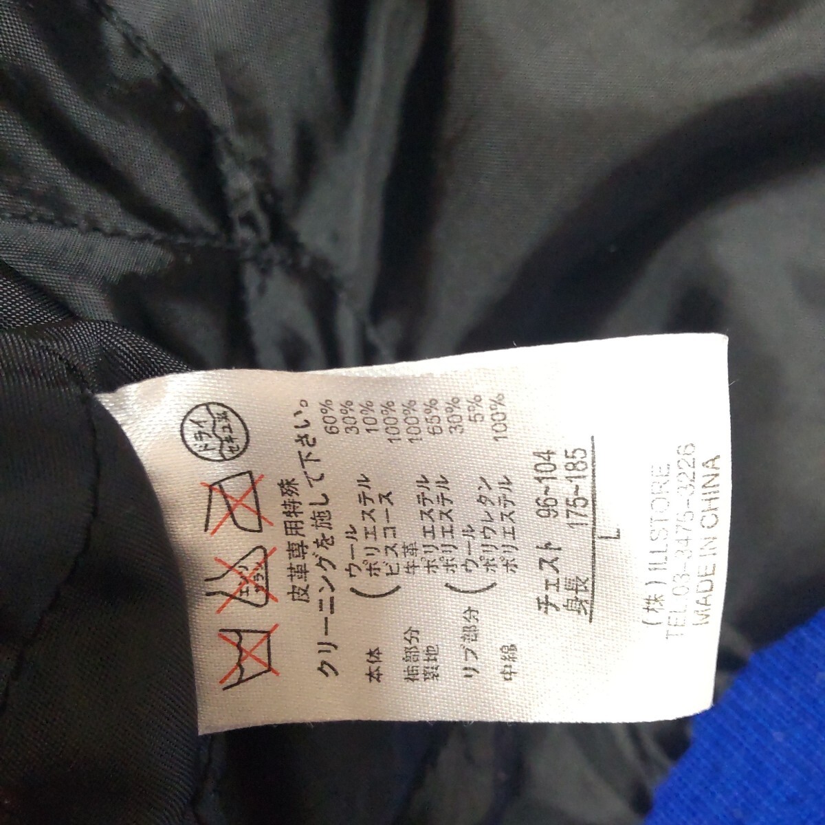 item_image_4
