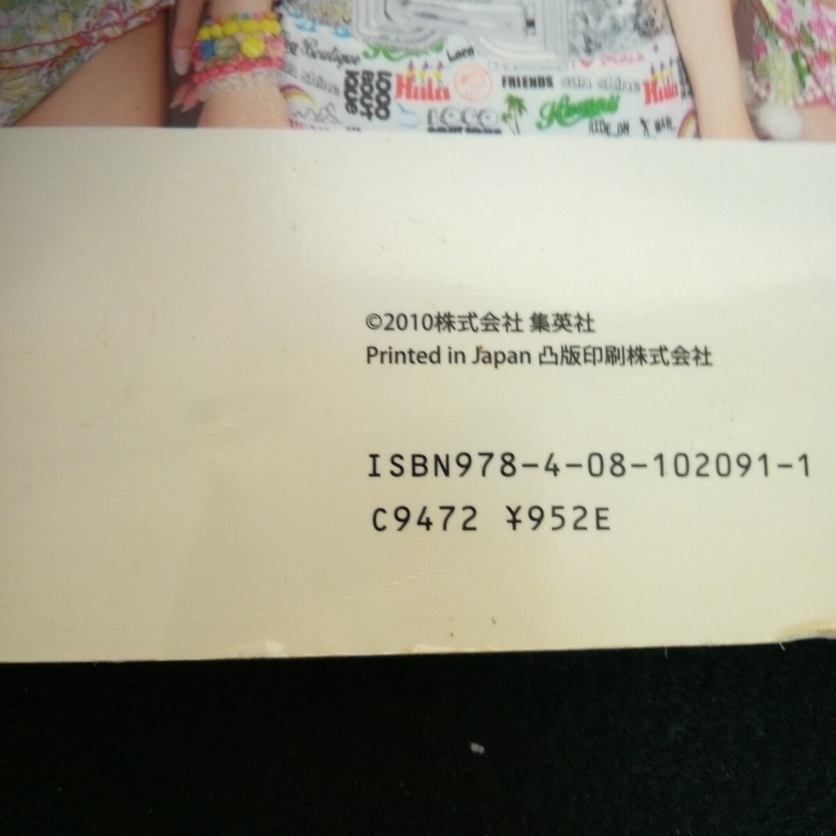item_image_5