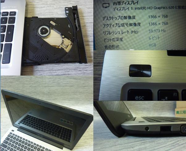 Windows 7,8,10,11 OS選択可 ASUS VivoBook X556UA-XX902TS Core i5-7200U/メモリ4GB/500GB/DVDマルチ/USB3.1/無線/Type-C/HDMI/1687