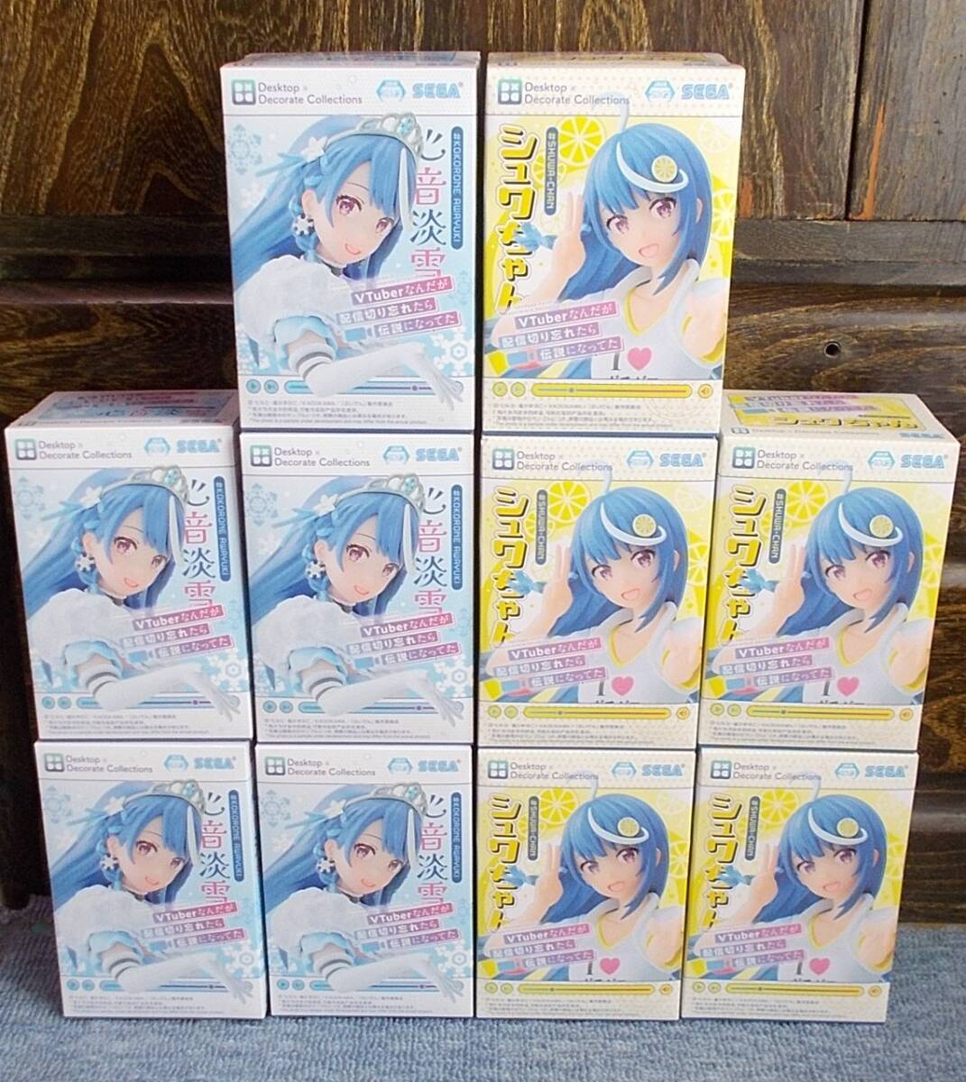 セガ TVアニメ「VTuberなんだが配信切り忘れたら伝説になってた」 Desktop×Decorate Collections シュワちゃん＋心音淡雪 合計10体セット