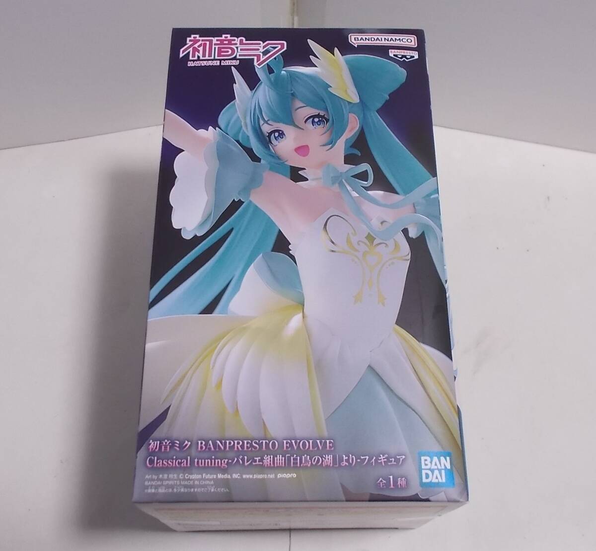 バンプレスト 初音ミク BANPRESTO EVOLVE Classical tuning-バレエ組曲「白鳥の湖」より-フィギュア