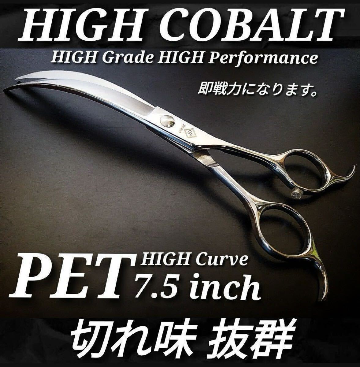 天然ミャンマー翡翠（A）烏鶏種フロート ブレスレット（番号A61