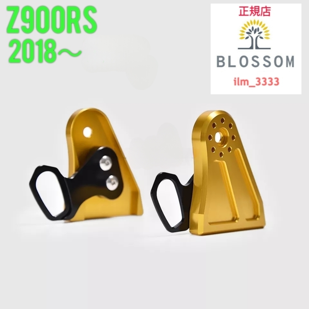 ★全國(guó)一律 送料3000円★新品未使用 Z900RS専用アルミ制【ブラック】社外ヘッドライトステー ウィンカー固定ブラケット付 2018年式?2024年