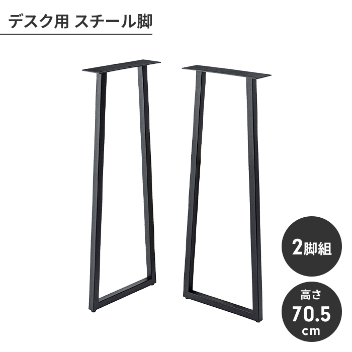 イケダ(IKD) ソルトシェーカー φ69×300mm ケヤキ材/客席演出用 イケダ(IKD) ソルトシェーカー φ69×300mm ケヤキ材/客席演出用