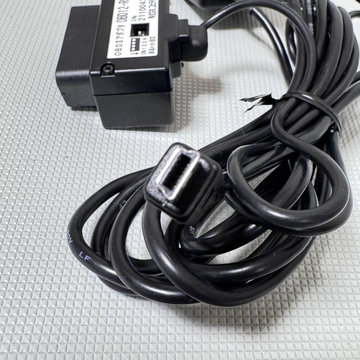 OBD12-RP ユピテル OBDⅡアダプター 生産終了品！YPB706si YPB618si LeiNavi LeiNaviPlus FM143si Lei01 Lei02 SCR100WF 即決【50130-6】