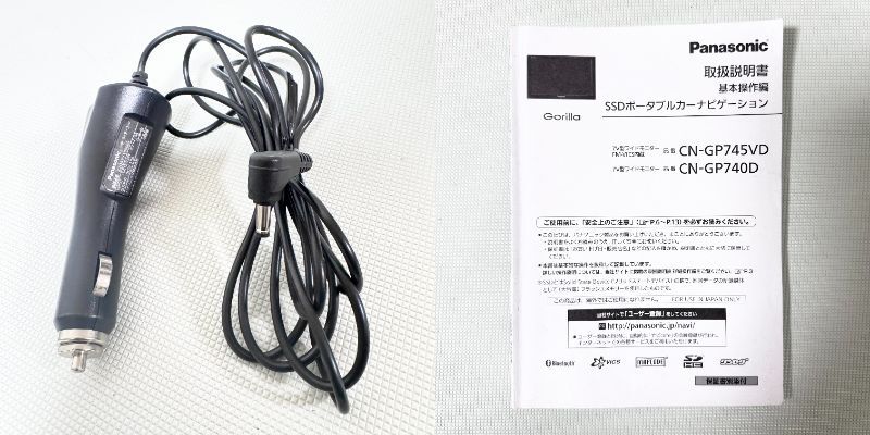 2024最新データ更新済 CN-GP740D パナソニック ポータブルナビ 2024最新データ更新済 CN-GP740D パナソニック ポータブルナビ