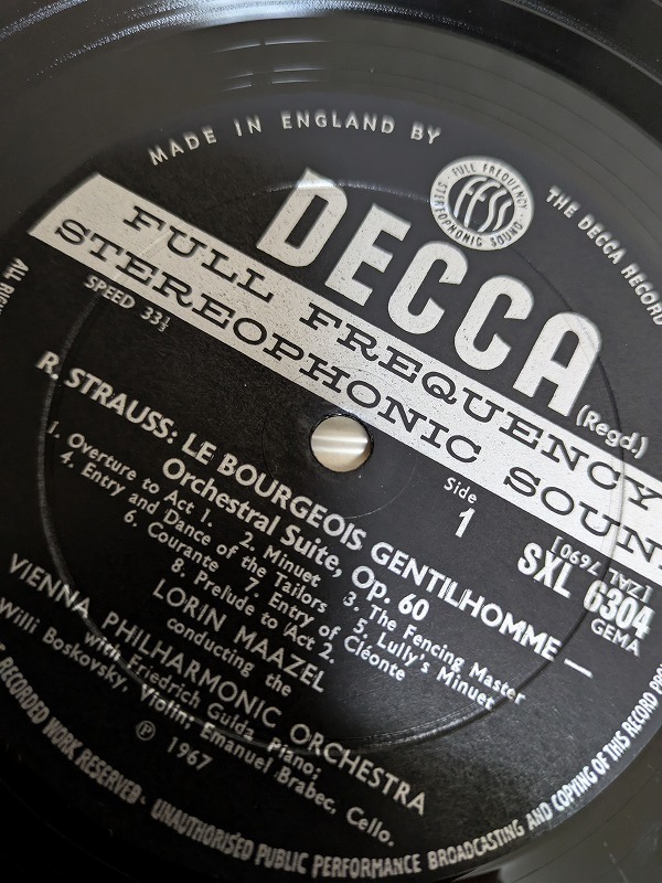  Британия DECCA SXL-6304maze-ruVPO R.shu тигр незначительный блок человек . группа ... рыцарь warutsu оригинал запись 