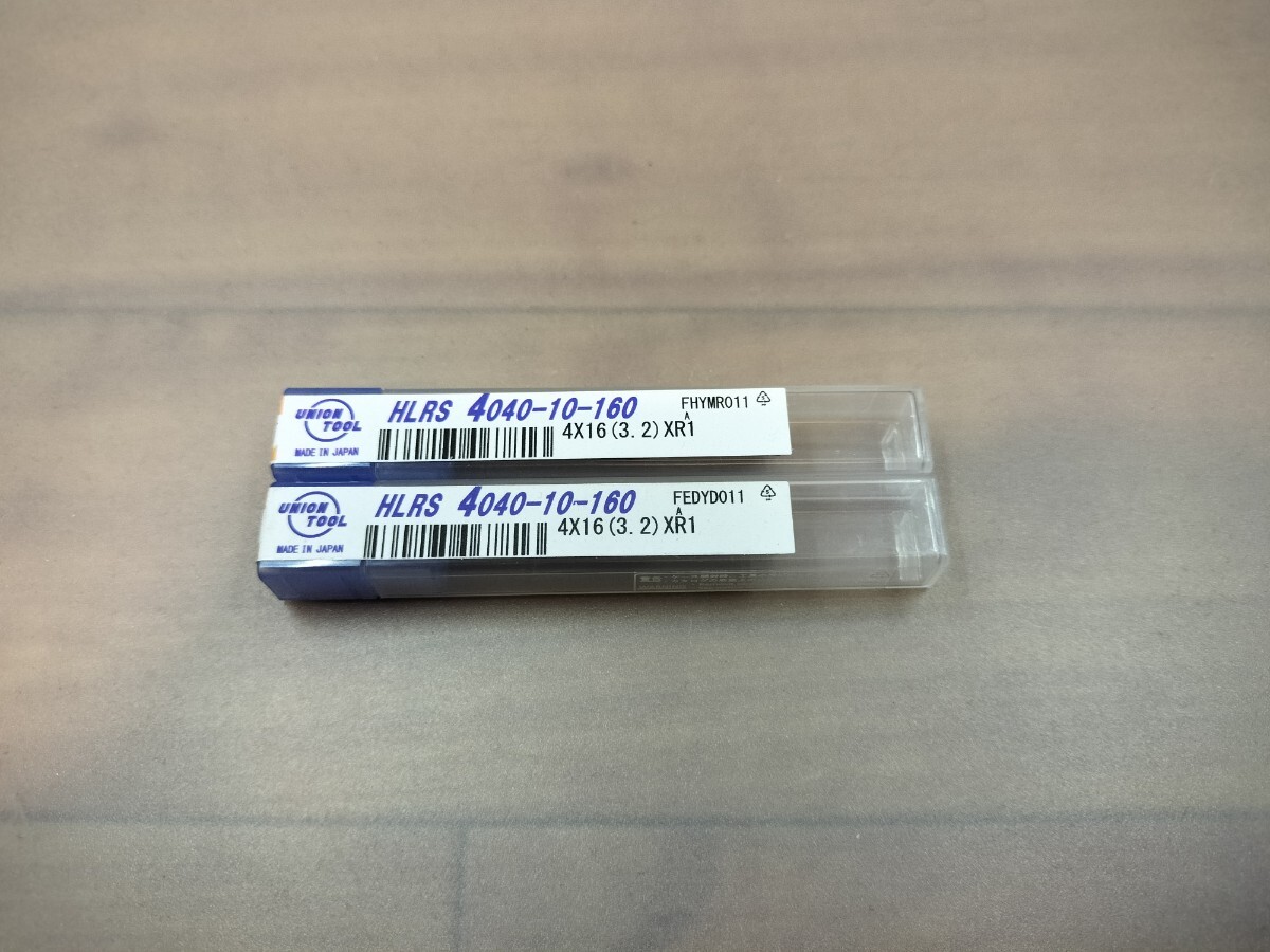 未使用品 超硬ラジアスエンドミル φ4R1 ユニオンツール 2本セット