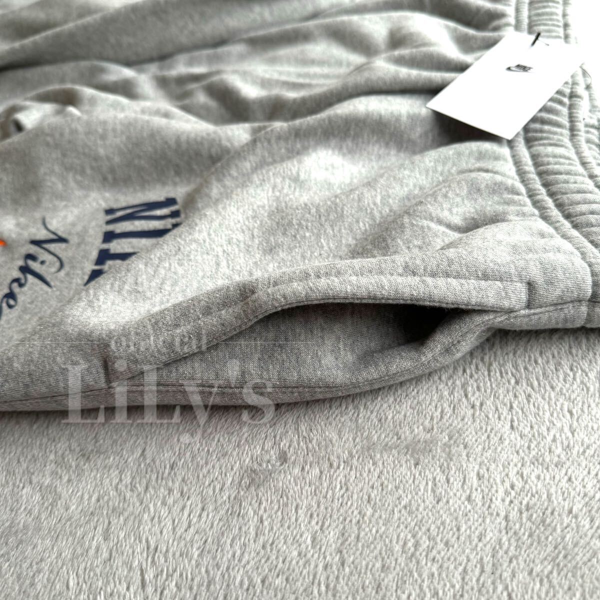 新品 NIKE上下セットアップ XL グレーオレンジ ナイキ 送料無料 新品 NIKE上下セットアップ XL グレーオレンジ ナイキ 送料無料