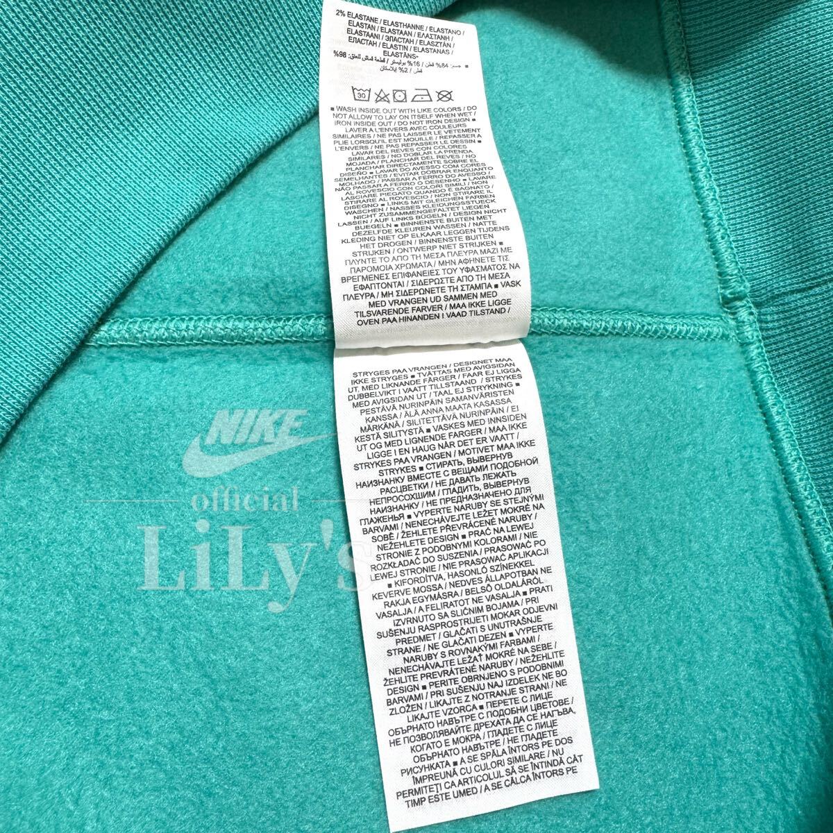新品未使用 NIKEスウェット Lサイズ ティファニーブルー ロゴ