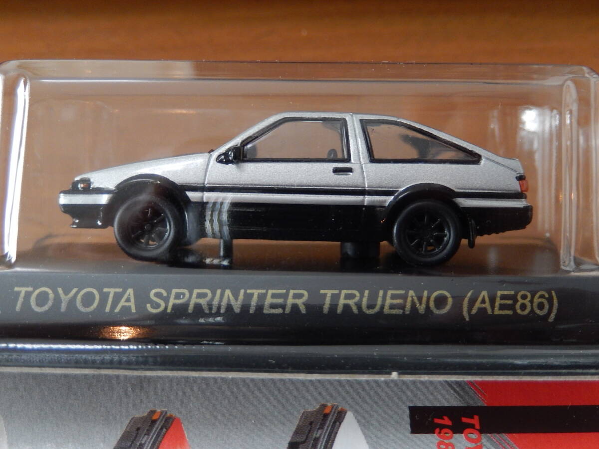 京商 1/64 トヨタ スポーツカー?ミニカーシリーズ トヨタ スプリンター トレノ 黒銀ツートン サークルKサンクス ハチロク