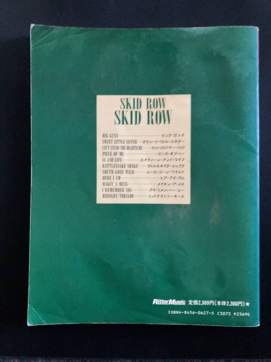 item_image_2
