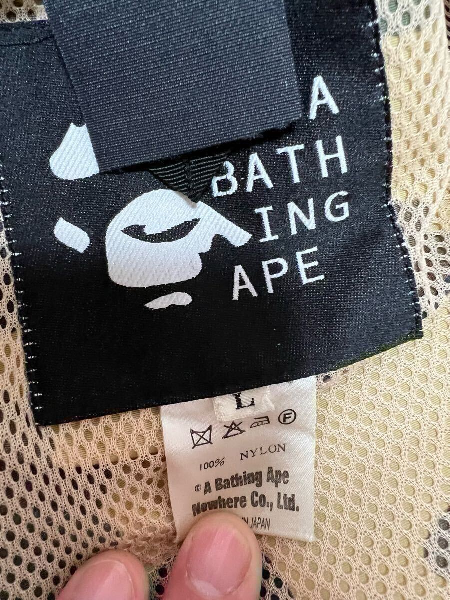 A BATHING APE(アベイシングエイプ) / 初期タグ/1stカモ/スノボダウンジャケット/M/ナイロン/KHK/カモフラ// |  古着の販売・通販ならセカンドストリート