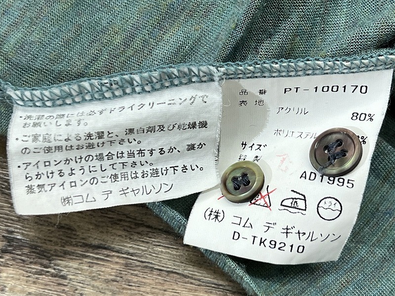 item_image_9