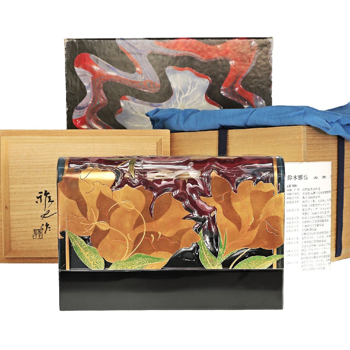 京全】 鈴木雅也 ( 三代 鈴木表朔 ) 造 透胎 とるこききょう蒔絵 京全】 鈴木雅也 ( 三代 鈴木表朔 ) 造 透胎 とるこききょう蒔絵