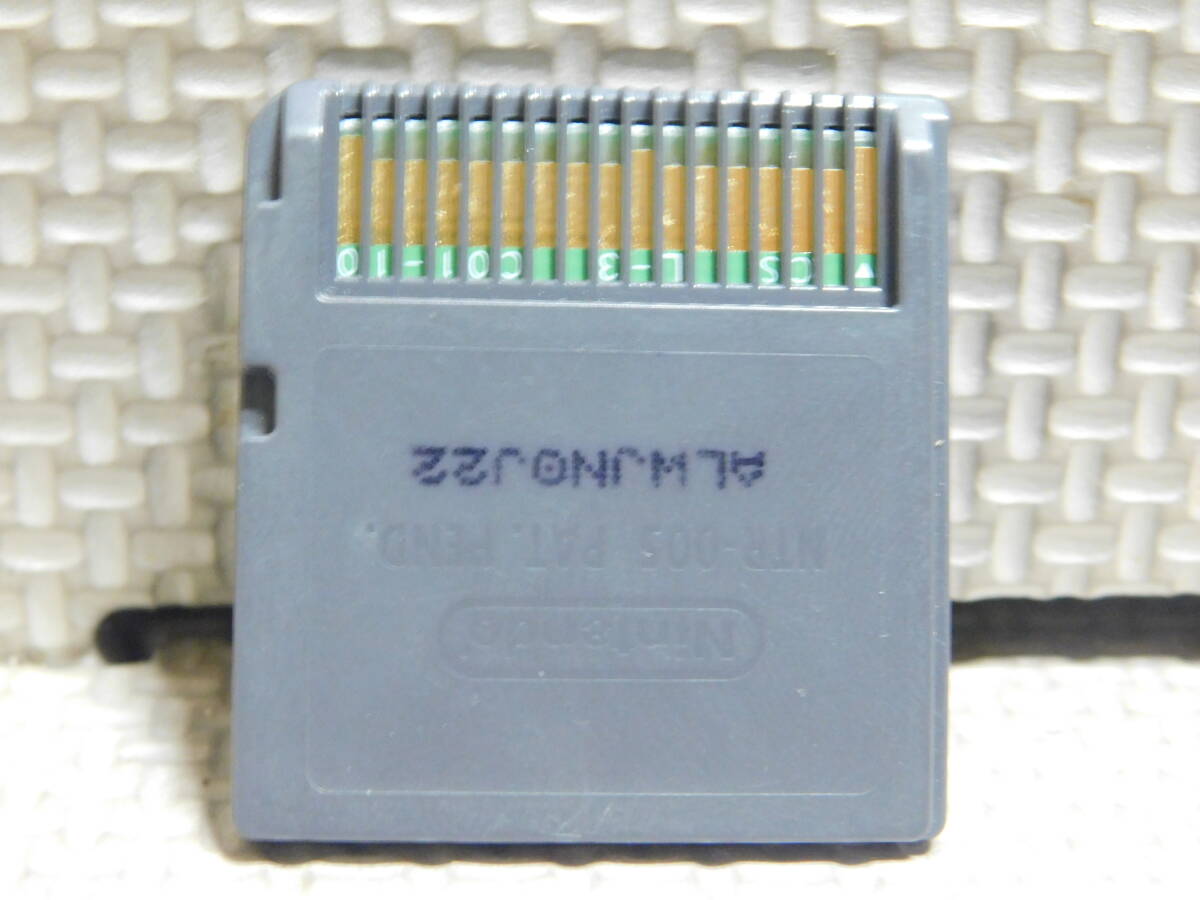 item_image_4