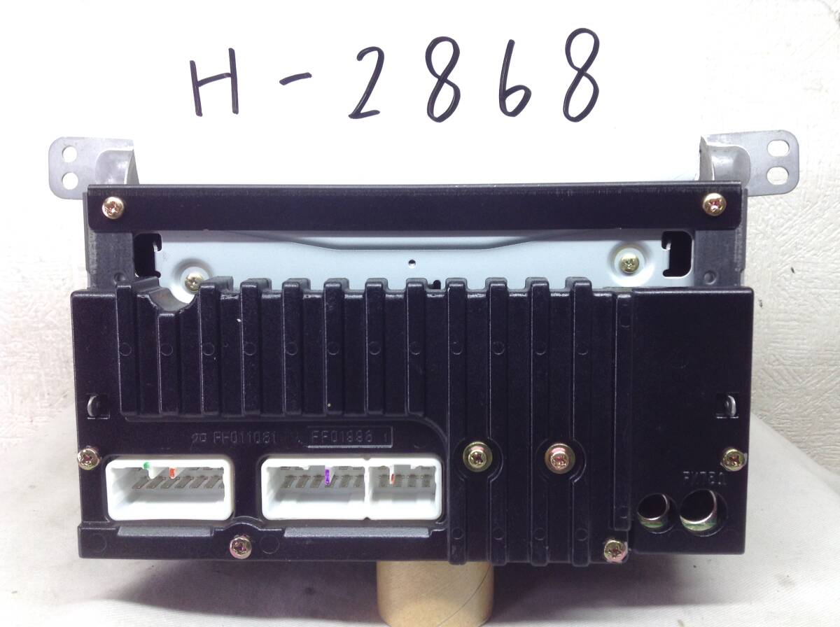 H-2868 Toyota Noah 86120-28460 CQ-GT7100AK оригинальный быстрое решение с гарантией 