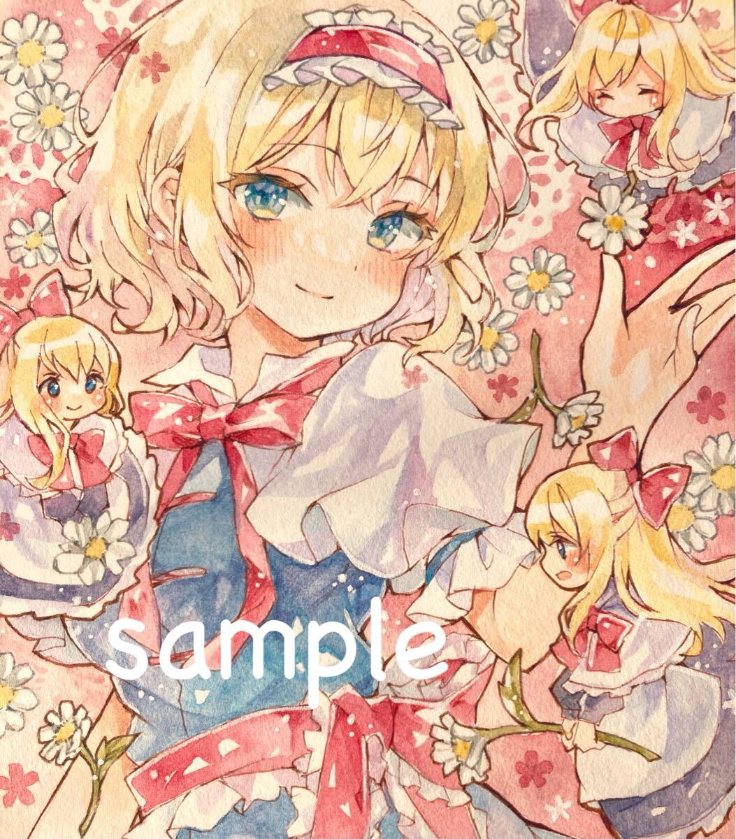 手描きイラスト* 東方Project*アリス・マーガトロイド* 透明 手描きイラスト* 東方Project*アリス・マーガトロイド* 透明