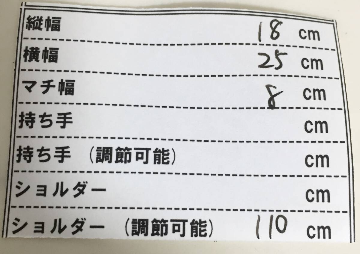 no31410 valentino rossa バレンティノロッサ ナイロン 斜め掛けショルダー バッグ ポシェット_画像8